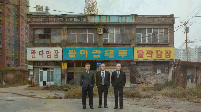 적절한 키워드
