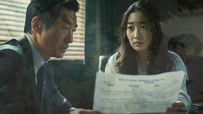 개인회생