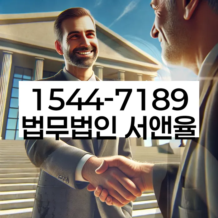 적절한 키워드