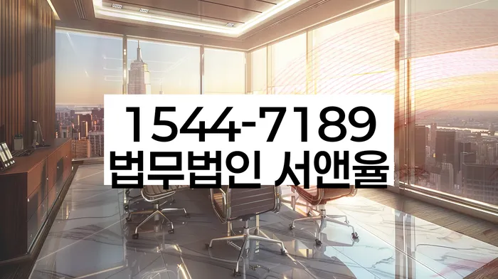 채무 해결 방법