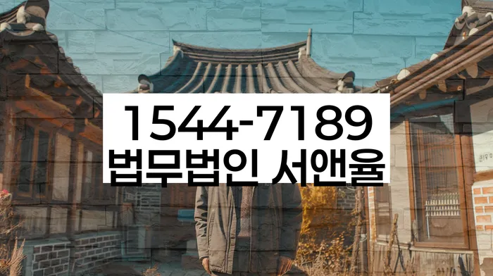 적절한 키워드