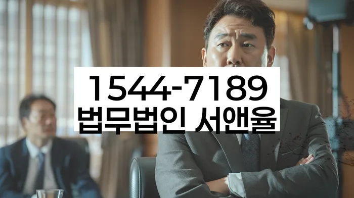 적절한 키워드