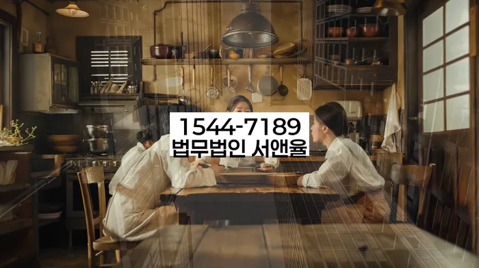 안중출장소 개인회생파산