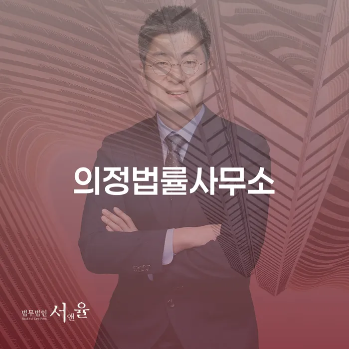개인회생과 개인파산, 어떤 선택이 당신에게 적합할까요?