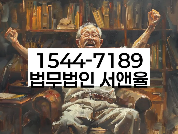 적절한 키워드
